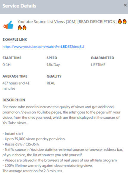 Justanotherpanel YT Views